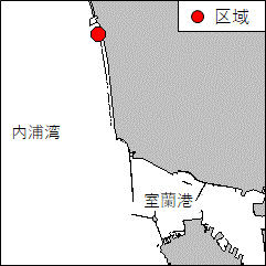 北海道南岸－内浦湾　離岸堤築造工事