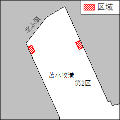 北海道南岸－苫小牧港、第２区　海底調査