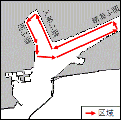 北海道南岸－苫小牧港、第１区及び第２区　海上行事