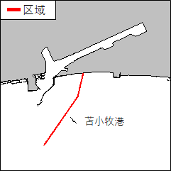 北海道南岸―苫小牧港、第4区　海底線撤去作業
