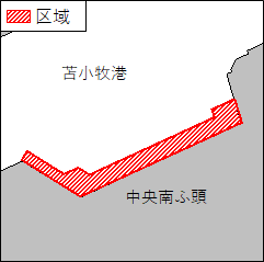 北海道南岸－苫小牧港、第１区　掘下げ作業