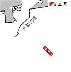 北海道南岸－苫小牧港、第4区　シーバース補修工事