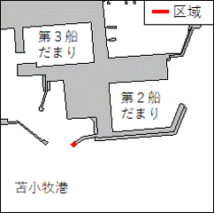 北海道南岸－苫小牧港、第２区　波除堤延長
