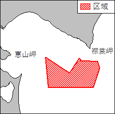北海道南岸－襟裳岬南方　射撃訓練