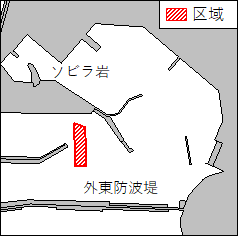 北海道南岸－様似港　掘下げ作業