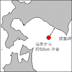 北海道南岸－襟裳岬西方　海底掘削作業