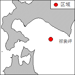 北海道南岸－襟裳岬西方　海底掘削作業