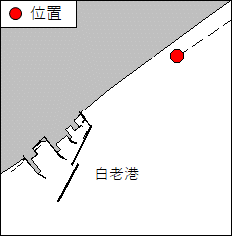 北海道南岸－白老港北東方　灯標高さ変更