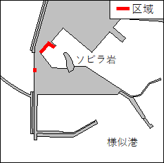 護岸等改良工事
