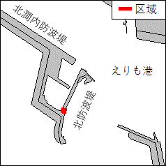 防波堤改良工事