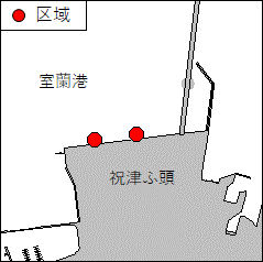 北海道南岸−室蘭港、第3区　地盤改良工事