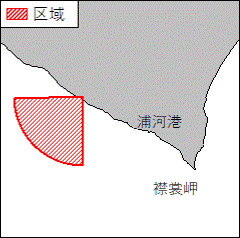 北海道南岸−浦河港北西方　射撃訓練
