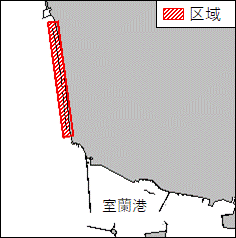北海道南岸－室蘭港北北西方　水路測量