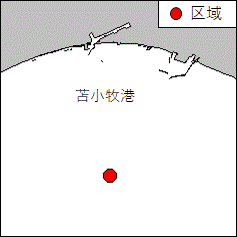 北海道南岸－苫小牧港南方　魚礁設置作業