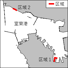ボーリング作業等