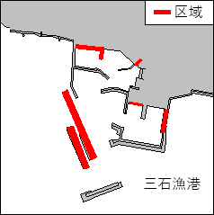 防波堤等点検作業