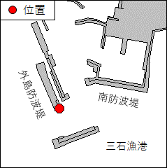 北海道南岸－苫小牧港南東方、三石漁港　灯台光達距離変更（予告）