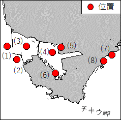 北海道南岸−室蘭港及びチキウ岬北北東方　採水作業