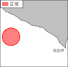 北海道南岸−襟裳岬西北西方　射撃訓練