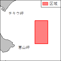 北海道南岸－恵山岬東方　海洋調査