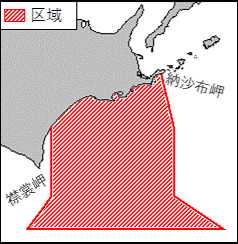 海洋調査