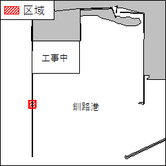 防波堤改良工事