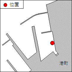 ポンツーン撤去