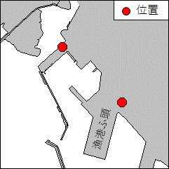 煙突撤去