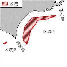 海洋調査