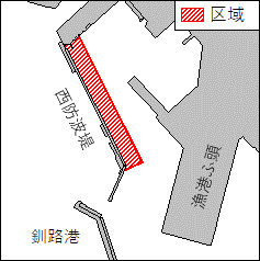 防波堤改良工事