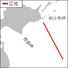 海洋調査