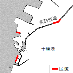 防波堤等点検作業