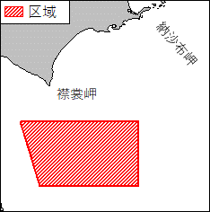 海洋調査
