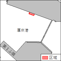 岸壁改良工事