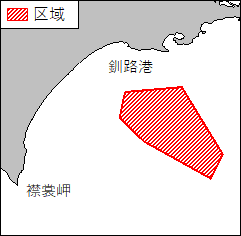 海洋調査