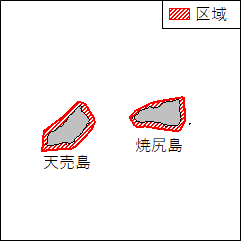 トド駆除作業