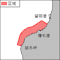 トド駆除作業(増毛港北東方～雄冬岬付近)