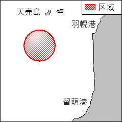 射撃訓練