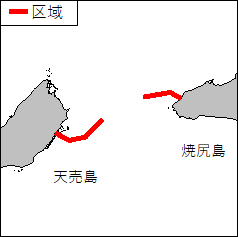 海底ケーブル点検作業
