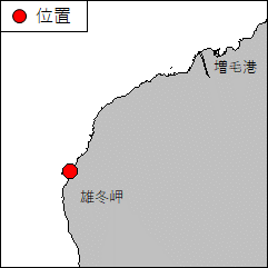 指向灯設置（雄冬漁港）