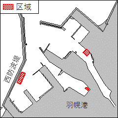 掘下げ作業