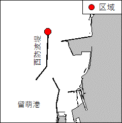 灯台撤去作業