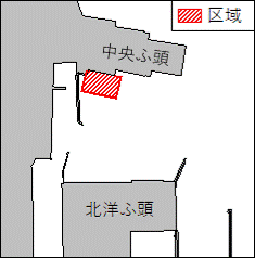 係船シンカー設置工事