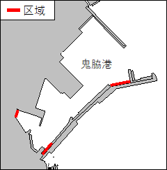 物揚場及び防波堤改良工事（北海道西岸　－　利尻島、鬼脇港）