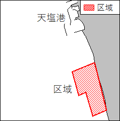 海上訓練