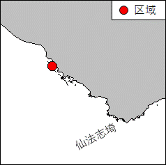 魚礁設置作業