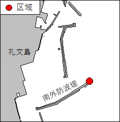 防波堤改良工事