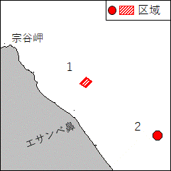 魚礁移設作業
