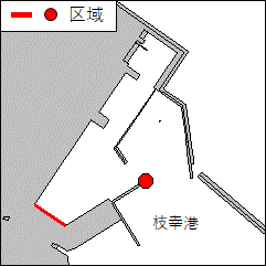 防波堤等改良工事