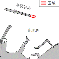 防波堤延長工事
